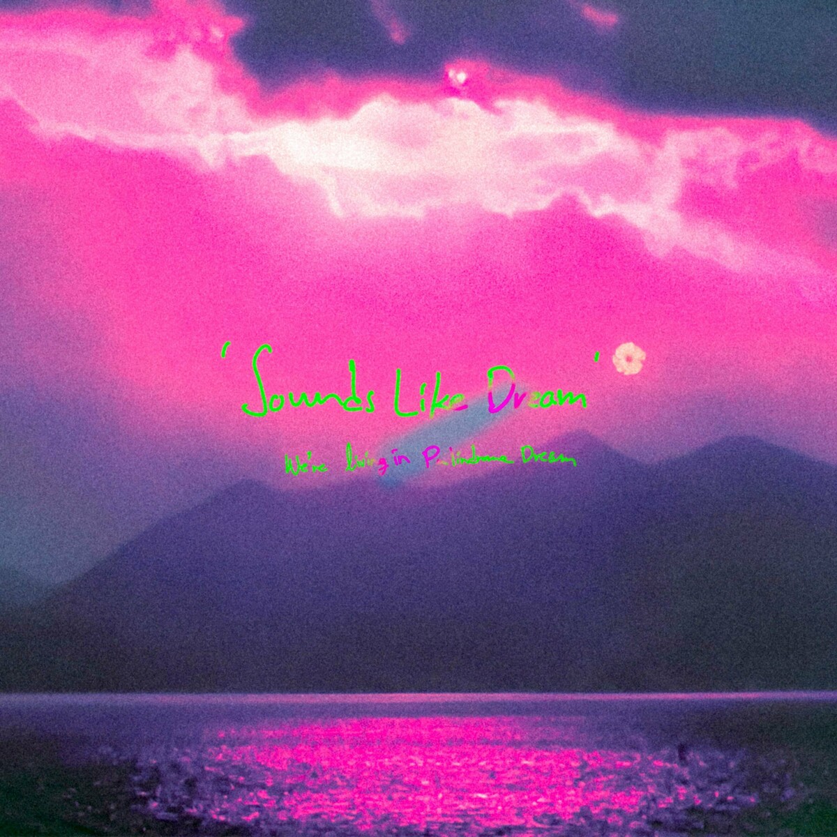 Image Cover